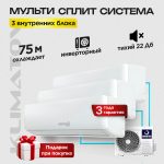 Кондиционеры Jax Преимущества и Особенности Установки и Обслуживания 52247817a40626e746ff48237690ec93.jpg